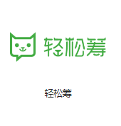 庐山机房客户医疗行业
